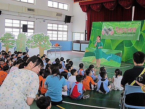 珍貴老樹認養活動「老樹是國寶」– 福田樹木保育基金會