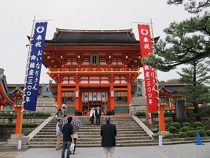 京都「伏見稻荷大社」有滿山的鳥居 — 2011日本自助旅行 -7