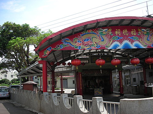 樹木褐根病 —  案例06 —  公館鶴山村福德祠  藥劑防治