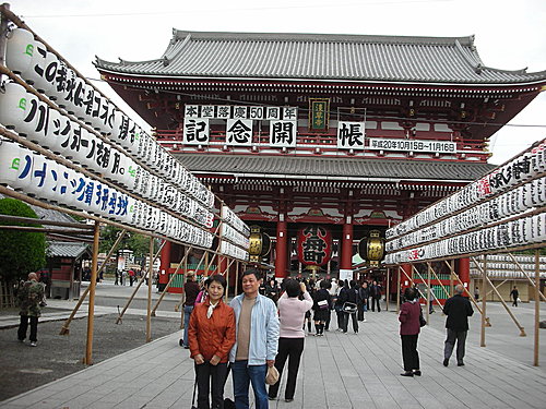 東京自助旅行  –4–   淺草的清晨街頭