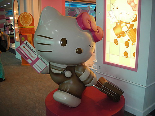 東京自助旅行 — 1 — Hello Kitty